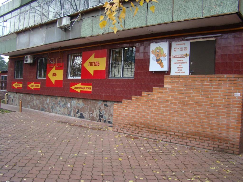 Hotel Desna Kut Киев Экстерьер фото